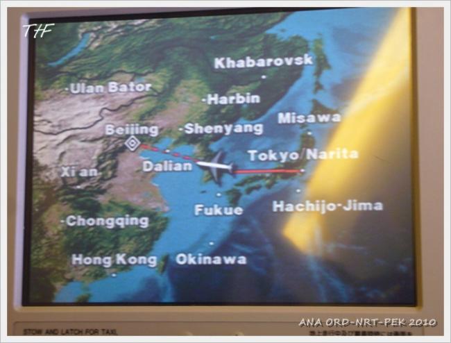 ORD-NRT-PEK114.JPG